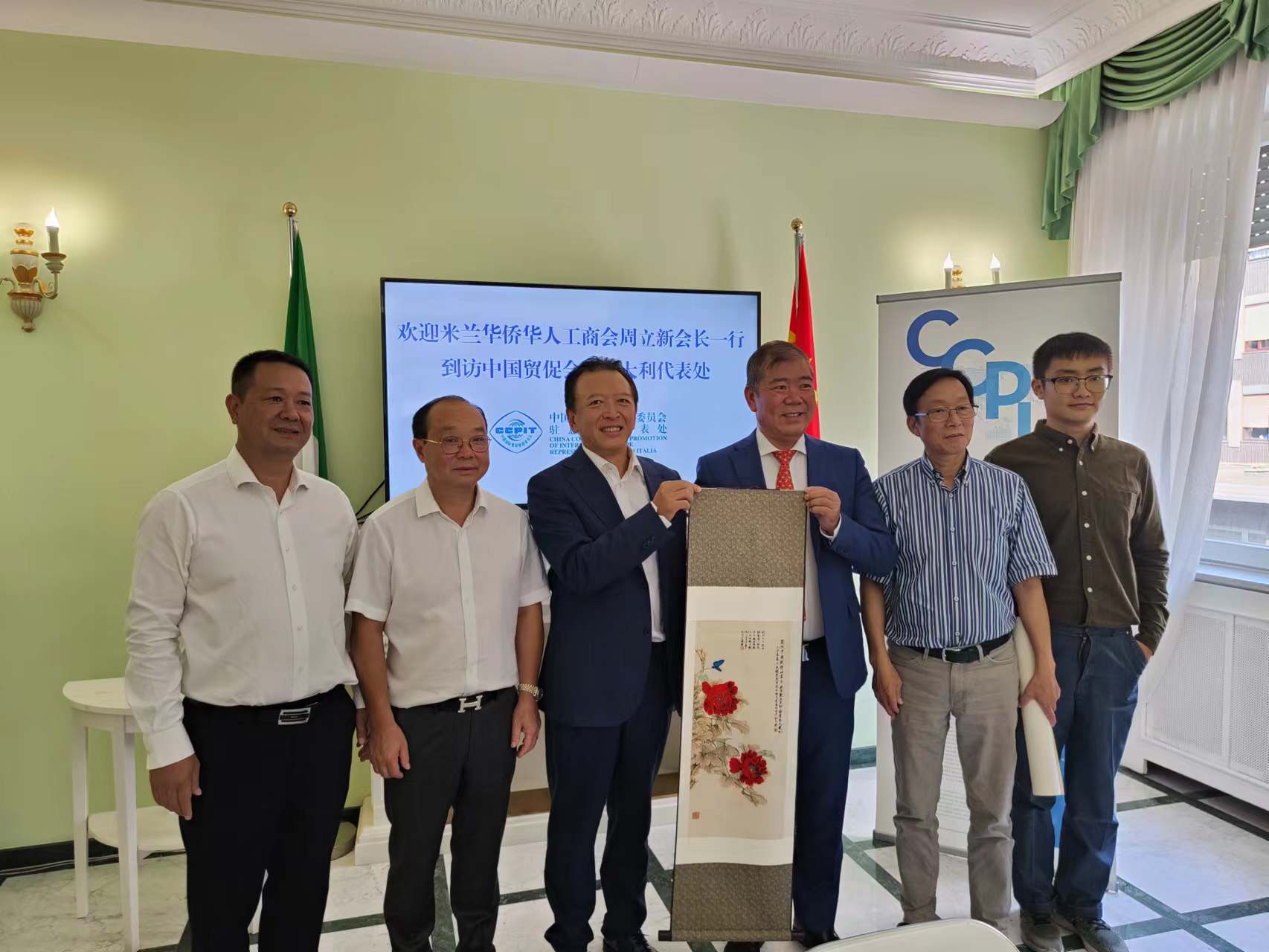 会见周立新.jpg 会见周立新.jpg