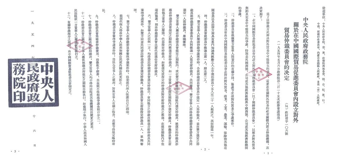 图22.jpg